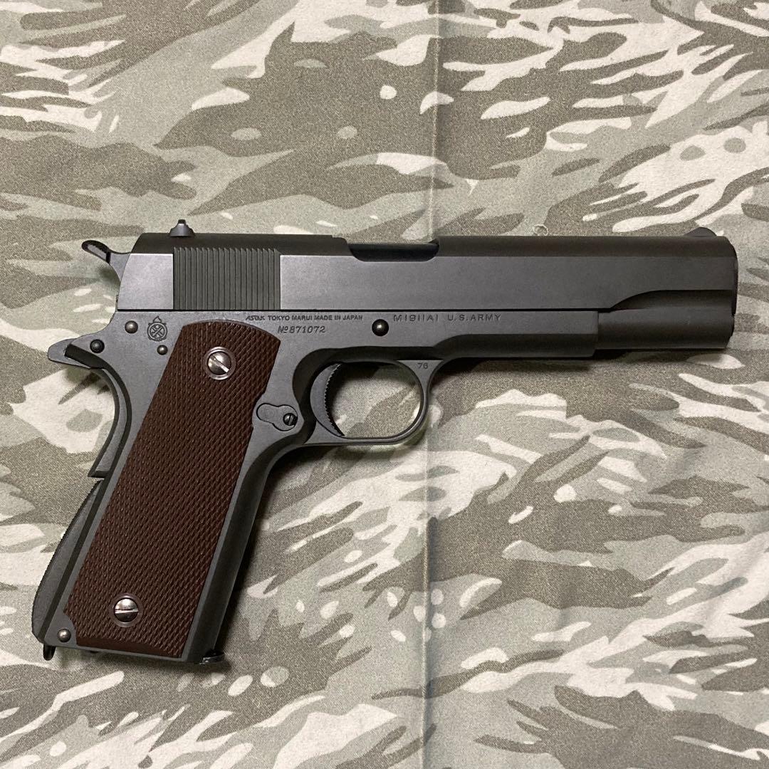 【美品】東京マルイ M1911A1コルトガバメント ガスブローバックエアガン