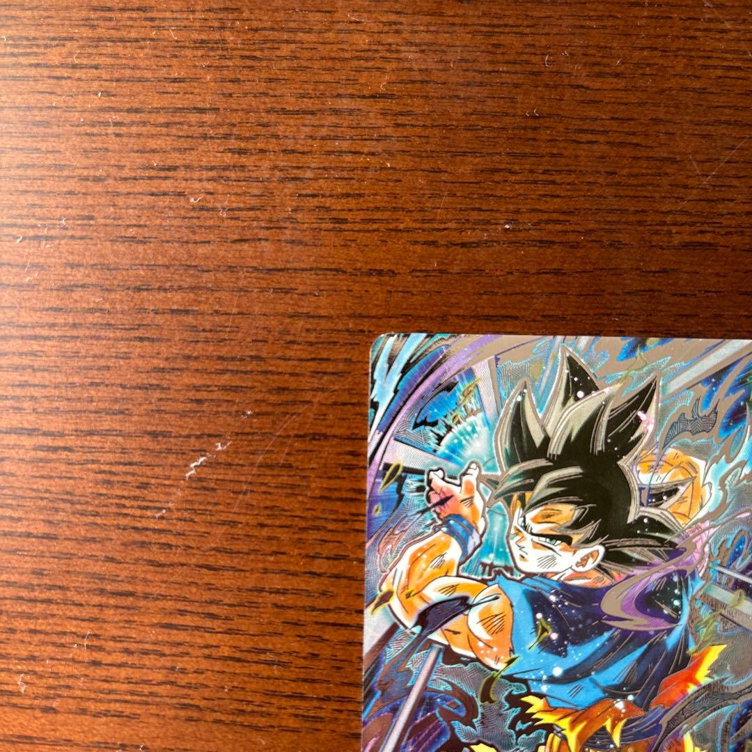 ドラゴンボールダイバーズ8弾 孫悟空 SDV8-SEC