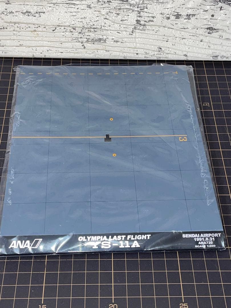 [美品]1/200 全日空商事 YS-11A 滑走路つき ラストフライト仕様