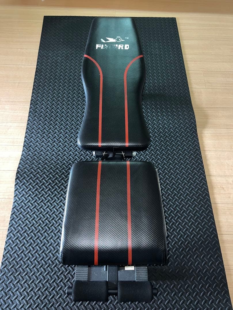 フレックスベル 32kg 2個 専用スタンド付 可変式ダンベル