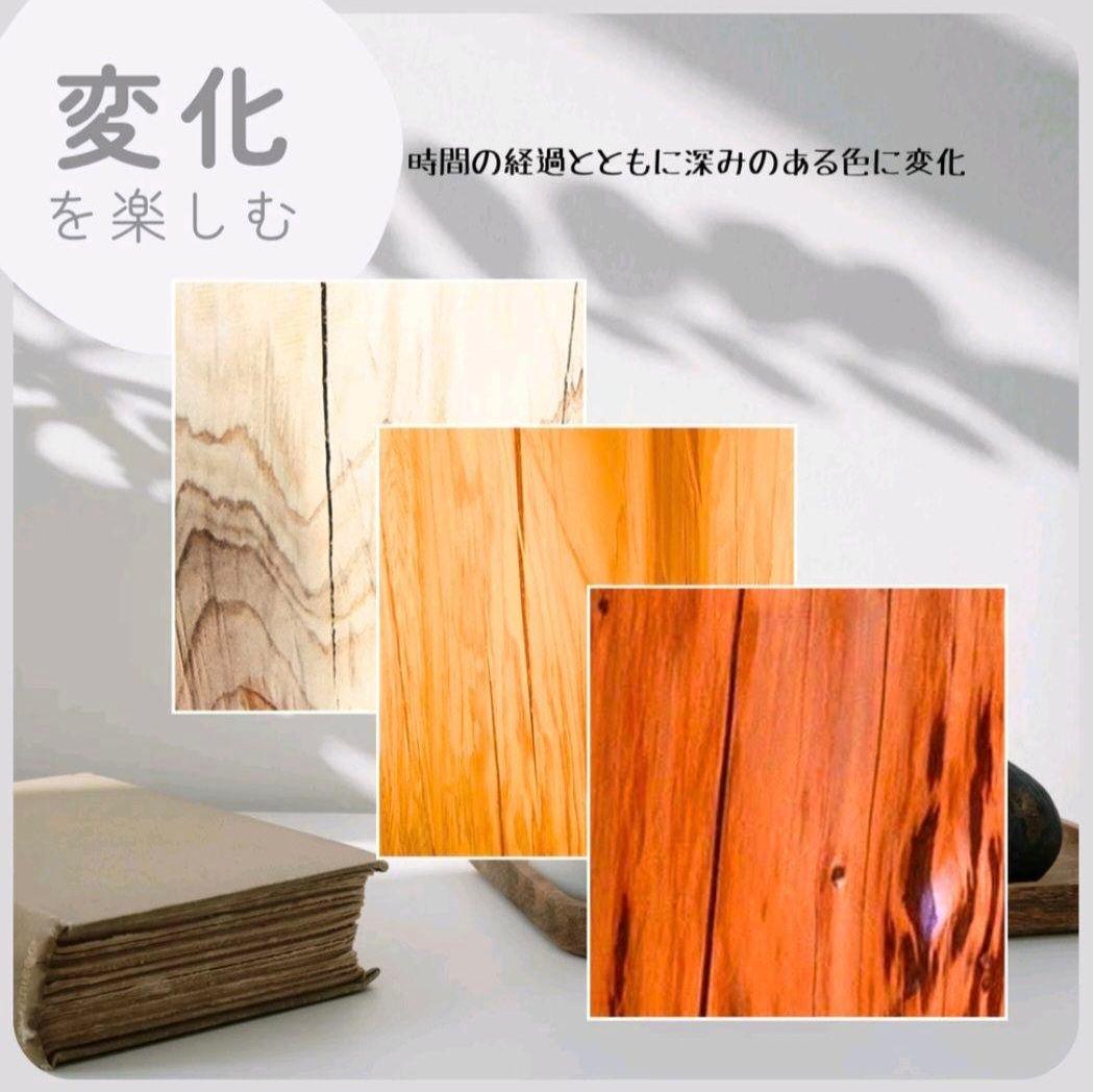 節あり 超個性的なひのきの切株椅子 高さ33cm