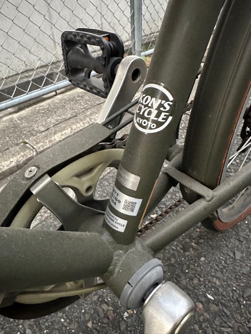 ブリヂストン　マークローザ　自転車 オリーブグリーン