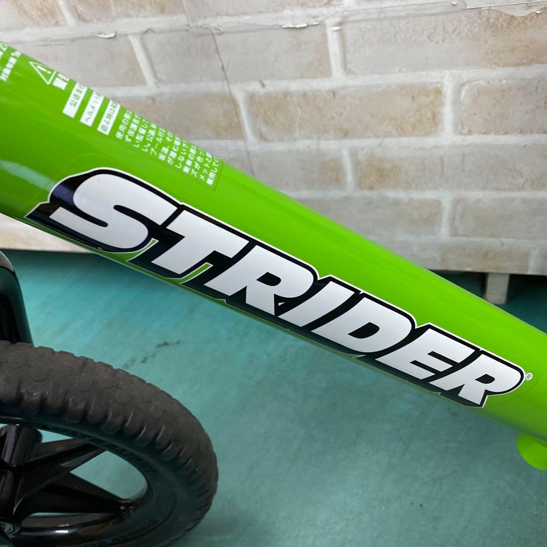 STRIDER ストライダー SPORT12 人気のグリーン