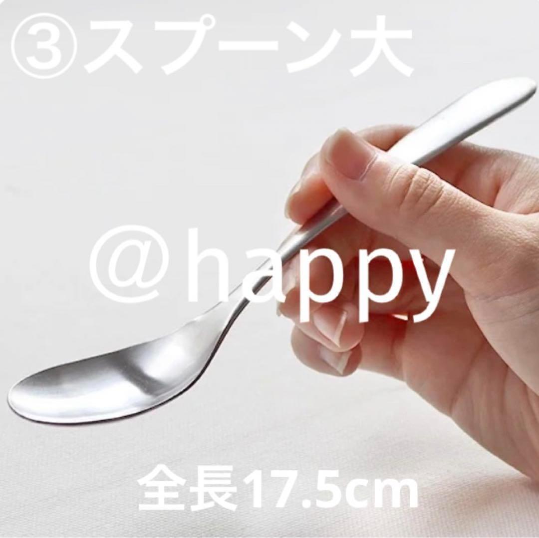 TSUBAMEカトラリー③スプーン大17.5cm×30本セット新品燕三条刻印入り