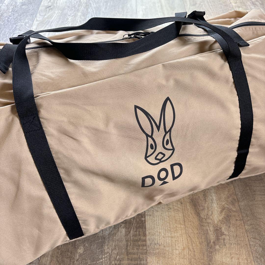 【8/17限定値引き 33000円⇨30000円】 DOD ヨンヨンベースTC