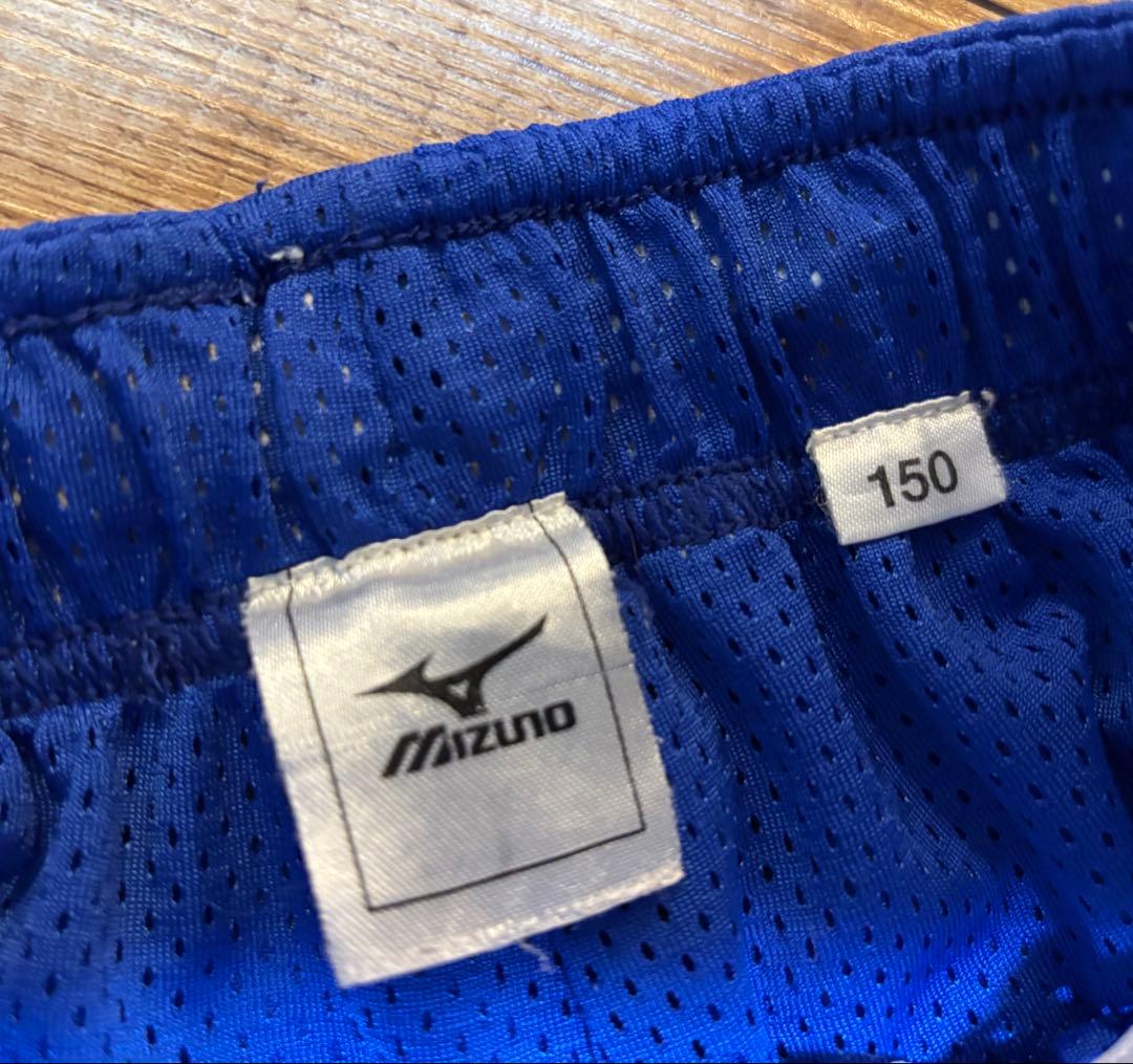 バスケット　ハーツ ユニフォーム　上下　150cm MIZUNO ミズノ　初期