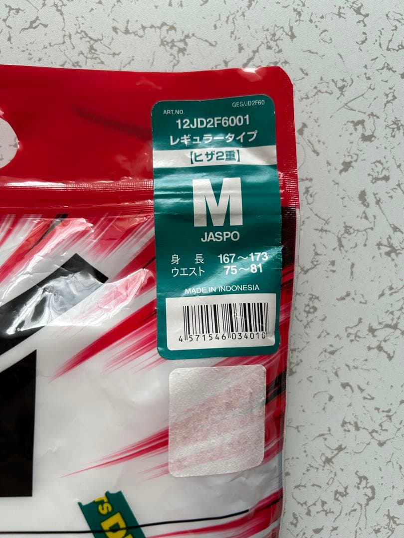 MIZUNO GACHI PANTS レギュラータイプMサイズ 2点 ✨美品✨