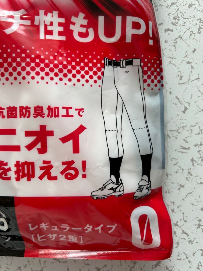 MIZUNO GACHI PANTS レギュラータイプMサイズ 2点 ✨美品✨