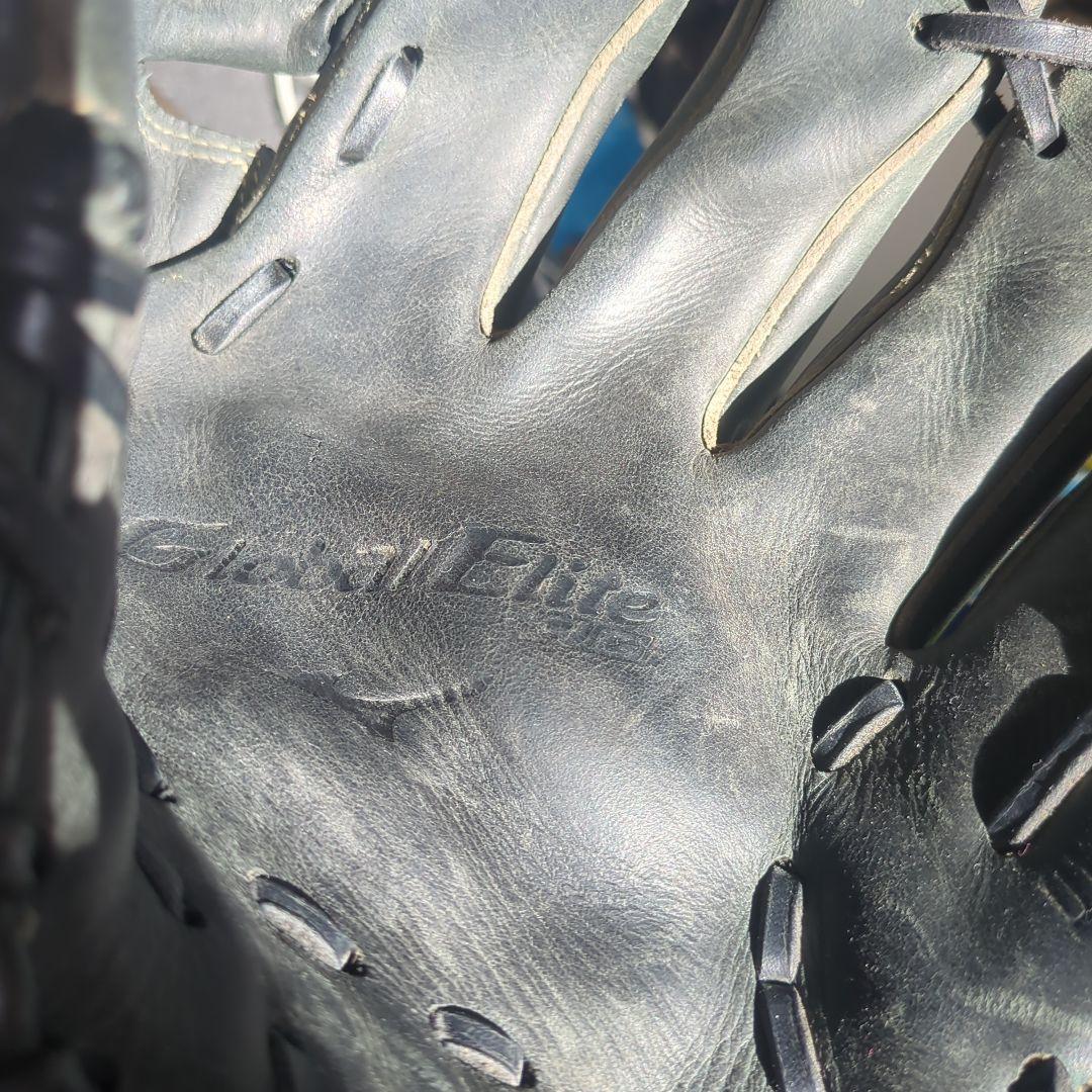 Mizuno 軟式グローブ ダークグリーン