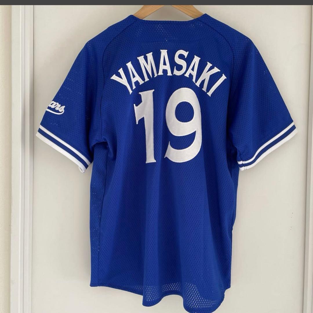 横浜DeNAベイスターズ　山崎康晃　ユニフォーム1998 復刻ビジター　タオル