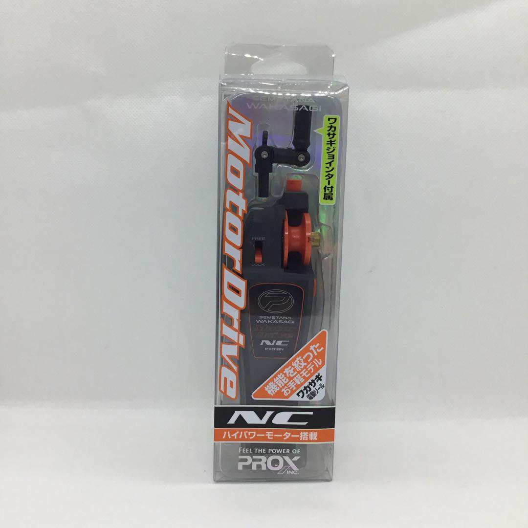 プロックス　ワカサギ電動リール他　穂先ラインセット