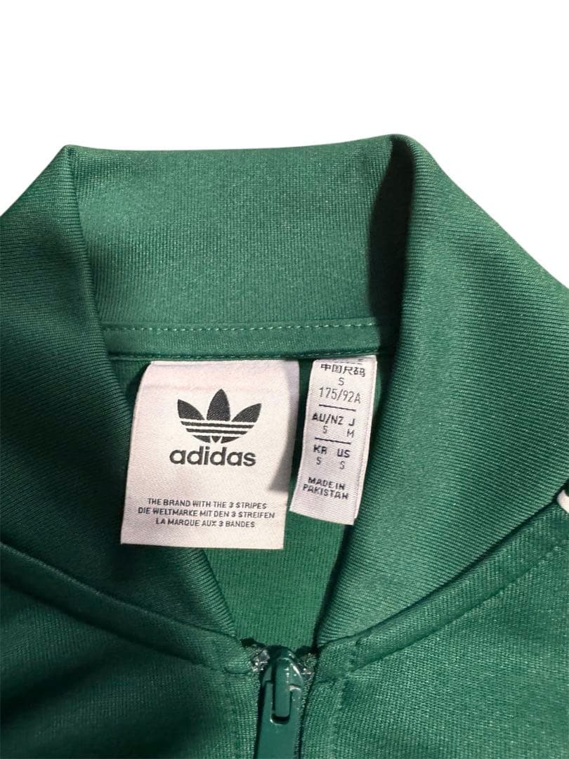 adidas SST　トラックジャケット　トレフォイル