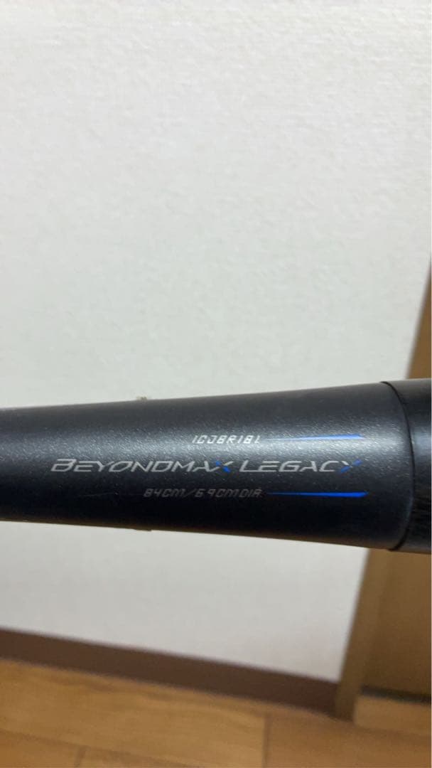 軟式バット レガシー84 730 ミドルバランス