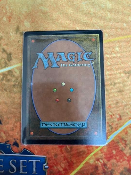 MTG 7th 不明の卵 日本語foil 継ぎ目なし