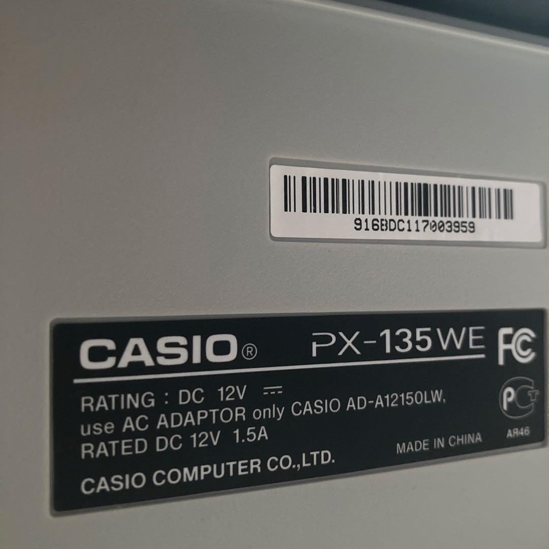 CASIO PX-135 電子ピアノ　スタンドセット　P rivia
