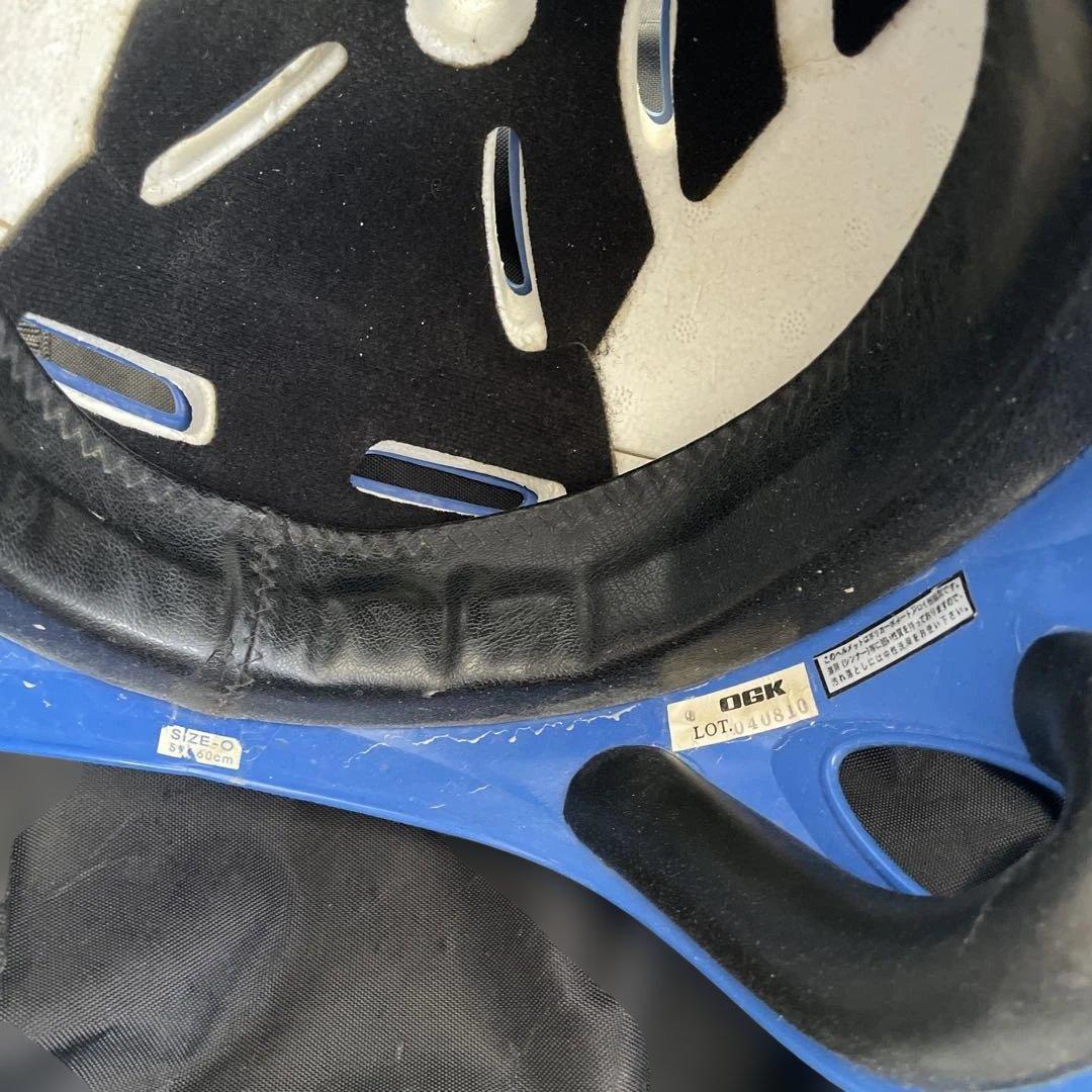 大人　ソフトボール用　Mizuno とSSK バッター用ヘルメットセット　ブルー