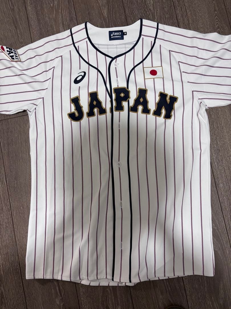 吉川尚輝2 侍ジャパンレプリカユニフォーム Mサイズ