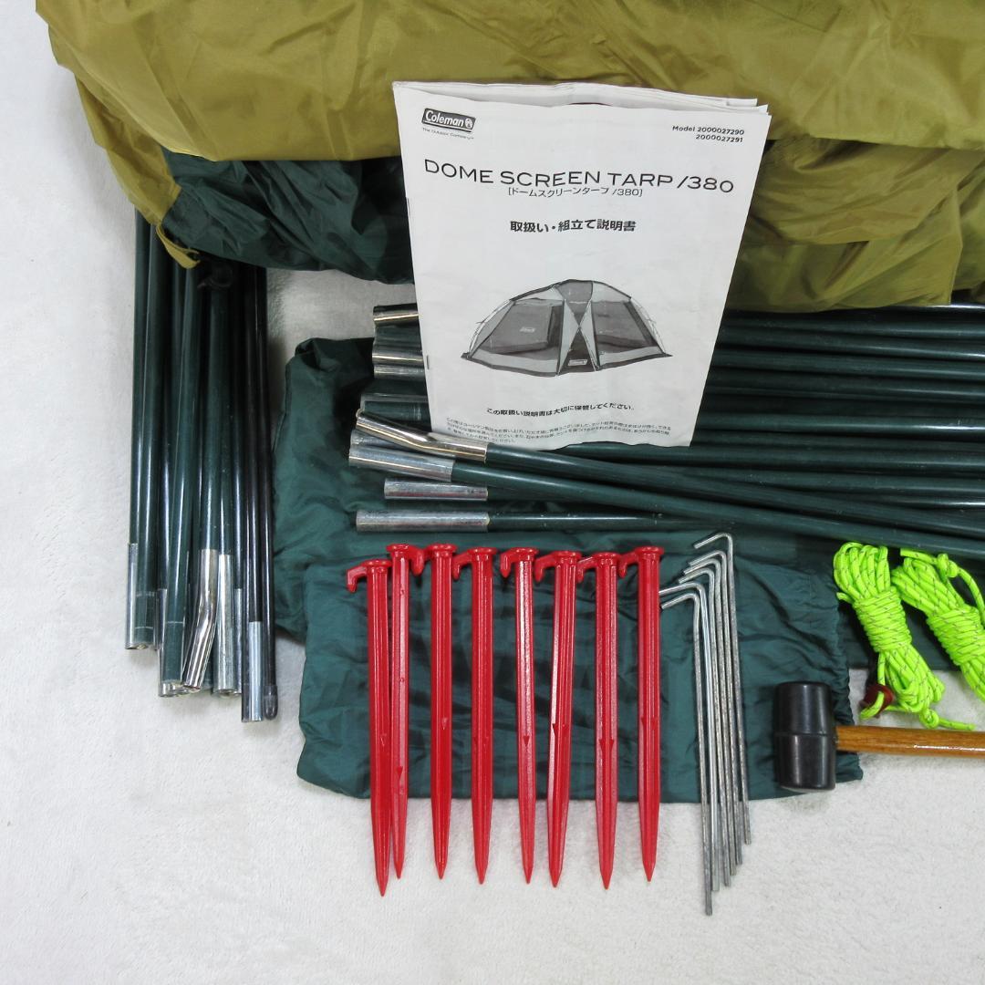 ✨極美品/大型3.8×3.4m✨Coleman ドームスクリーン タープ 380