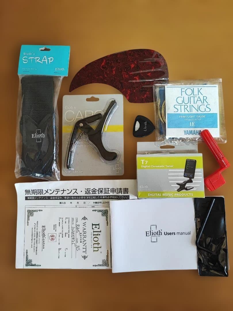 Elioth B305NS　アコースティックギター