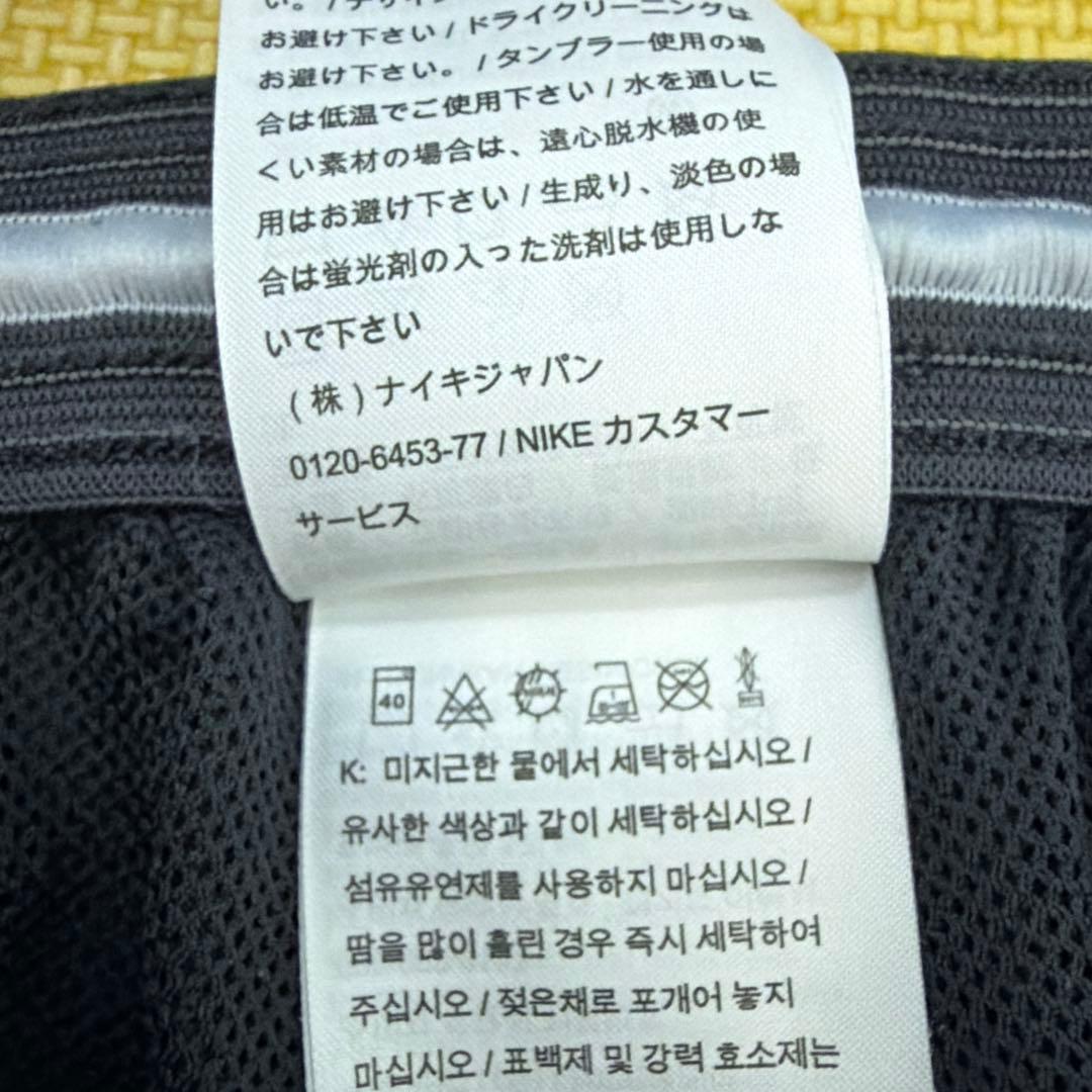 ナイキ パリサンジェルマン スクワッドウーブンスーツ上下 Lサイズ