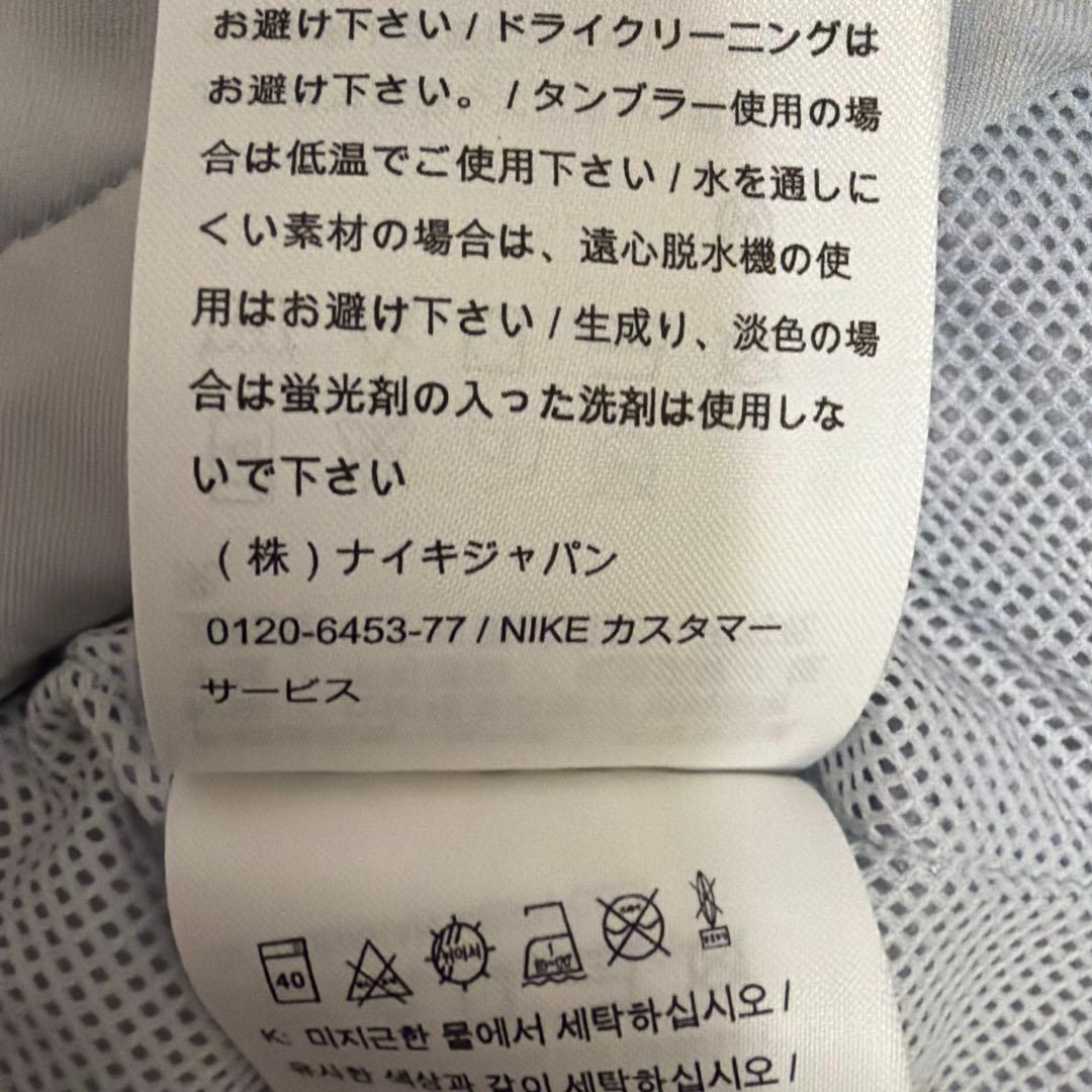 ナイキ パリサンジェルマン スクワッドウーブンスーツ上下 Lサイズ