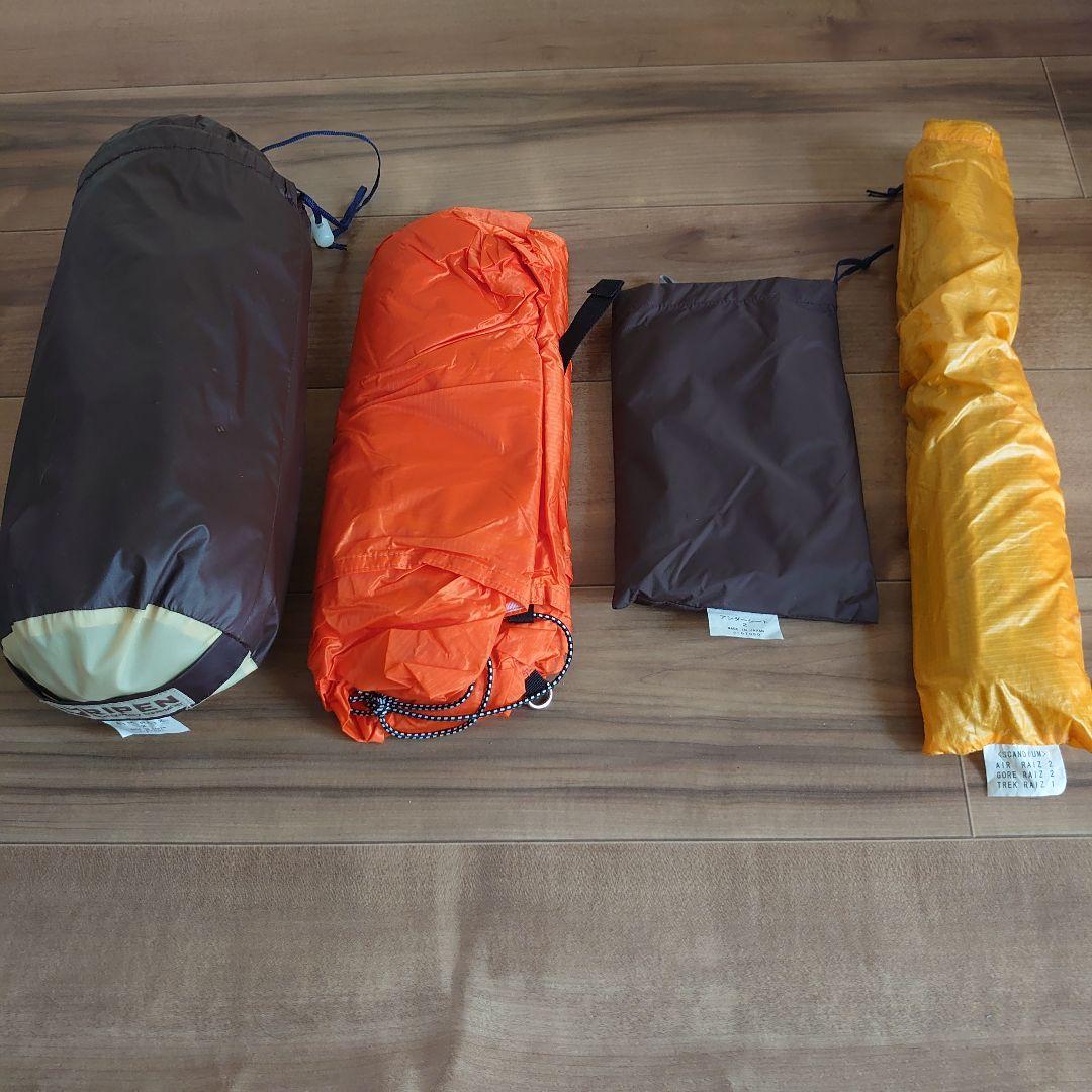 【美品】アライテント RIPEN AIR RAIZ 2