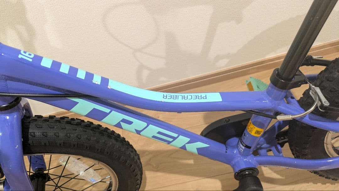 【九段下駅付近で引取】子供用自転車16インチPrecaliber 定価4.2万円