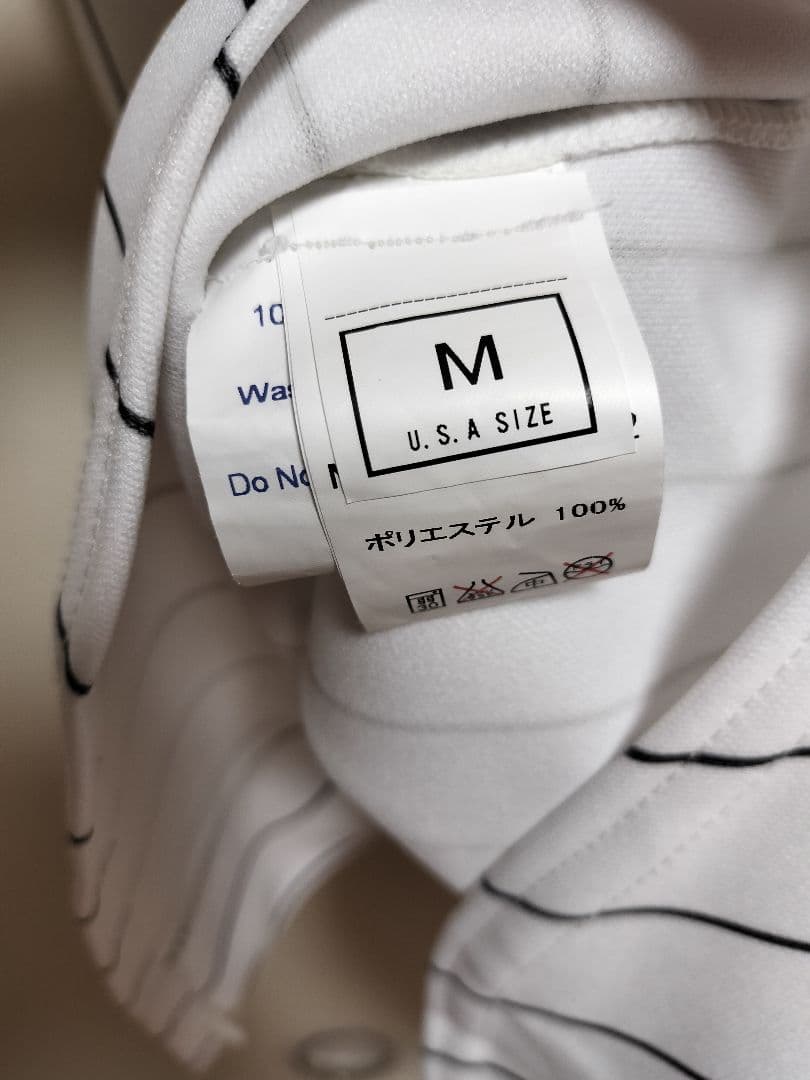 majestic マジェスティック ホワイトソックス ベースボールシャツUSA製