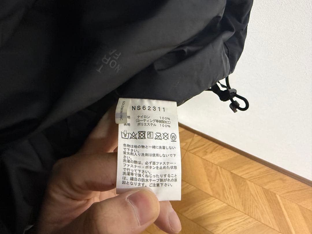 THE NORTH FACE ウィンターパークジャケット(Lサイズ)