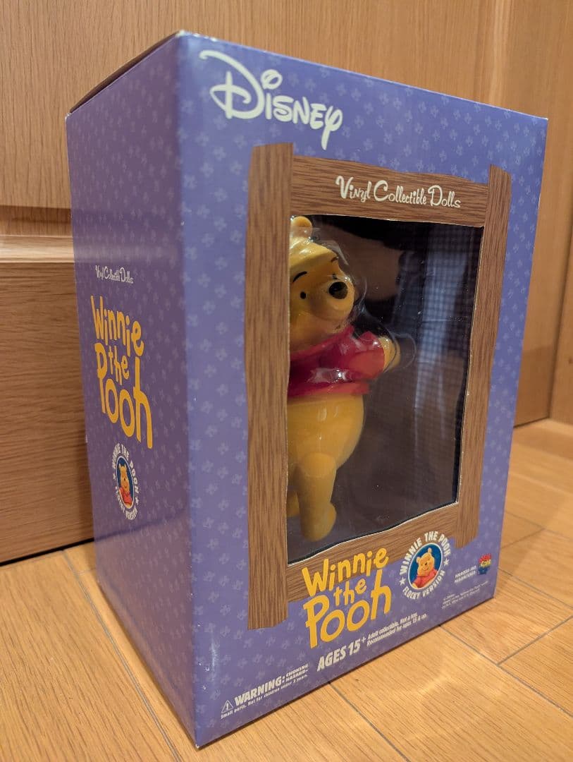 メディコム・トイ社から発売された　くまのプーさんのフィギュア