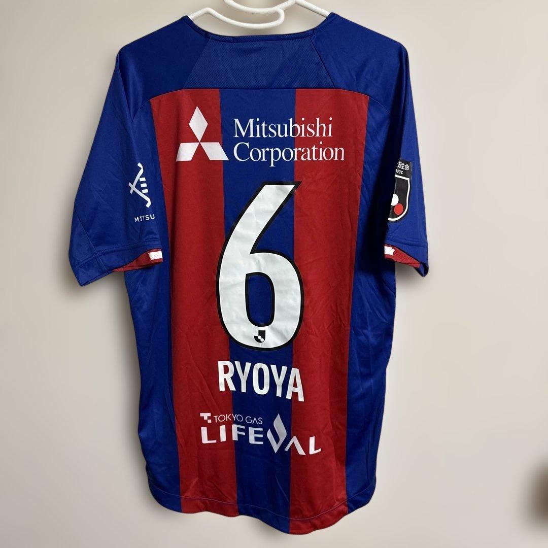 FC東京 小川諒也 2022 ユニフォーム