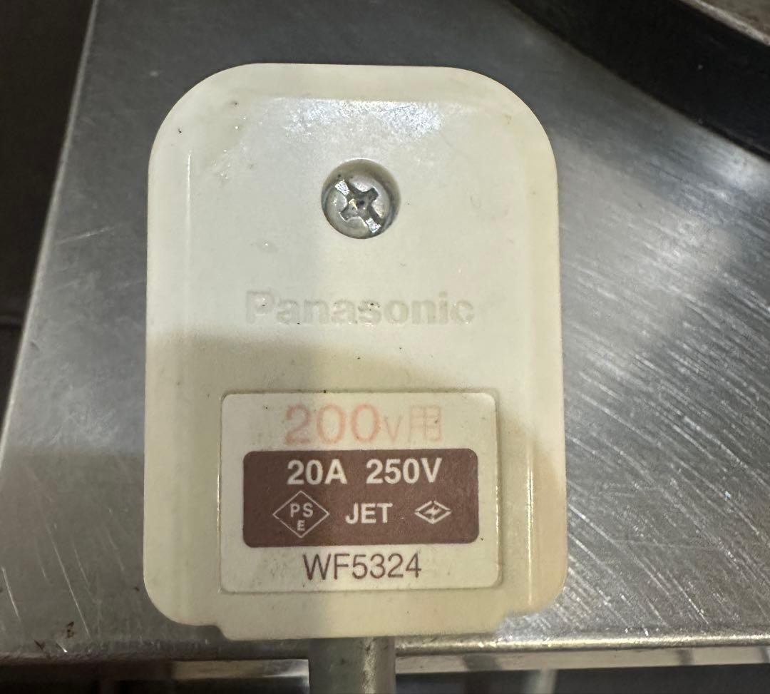 エイシン　電気クレープ焼器　ＥＣ－２０００　【２００Ｖ仕様】　クレープ　ガレット