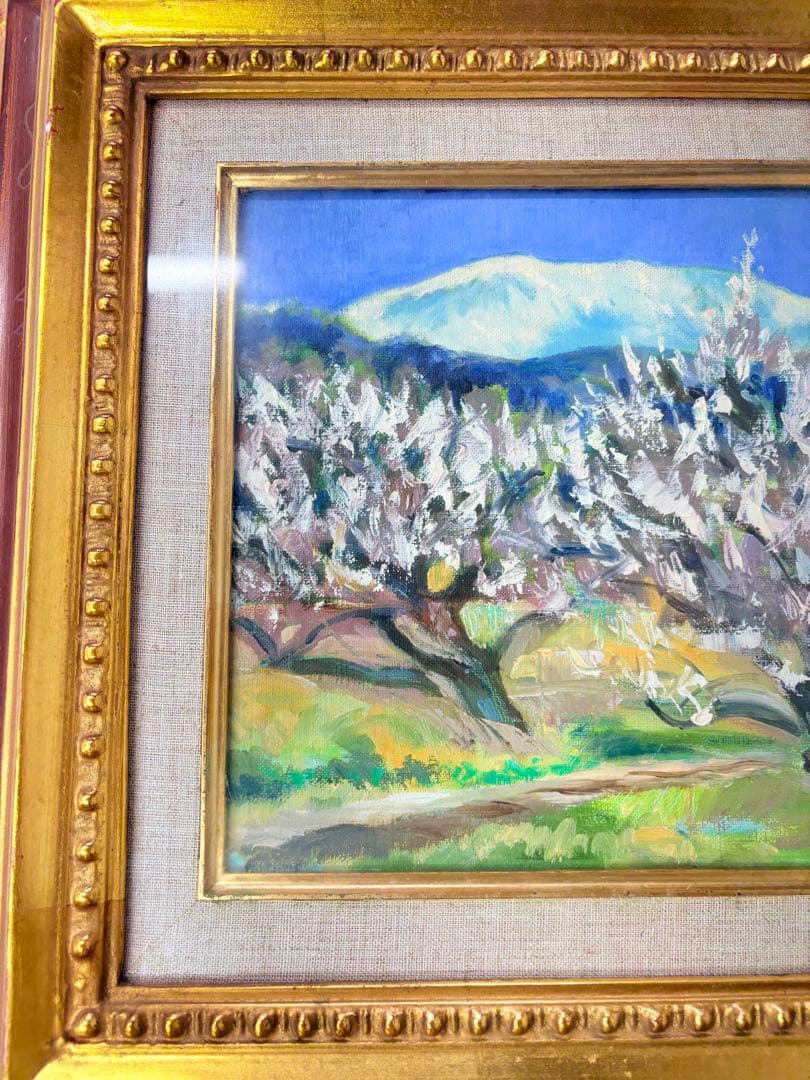「梅林」今村市久 額 額装 油彩画 絵画 風景画 F3 黄色袋