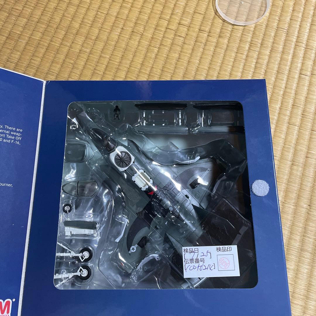 ホビーマスター　F35B Bats 岩国基地　HA4623