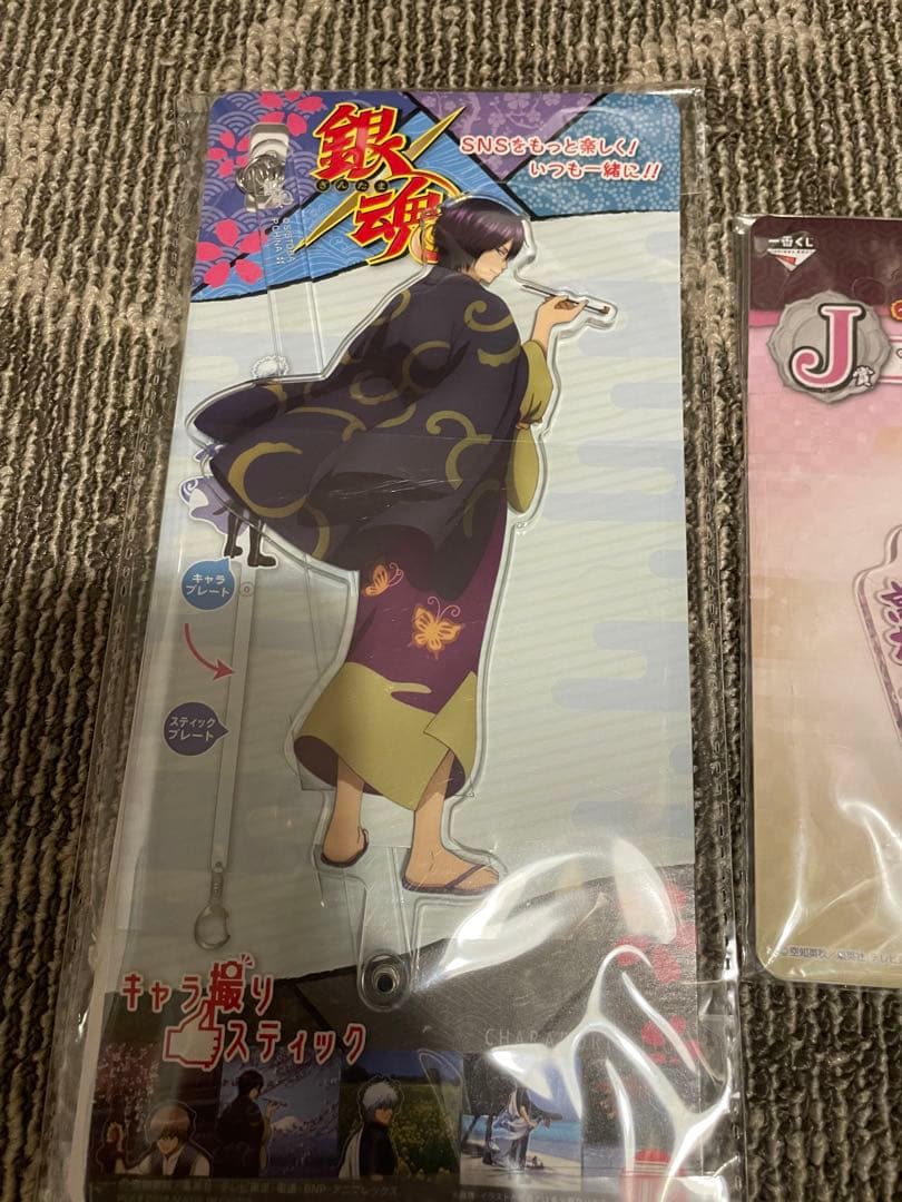 銀魂 高杉晋助 グッズセット まとめ売り バラ売り