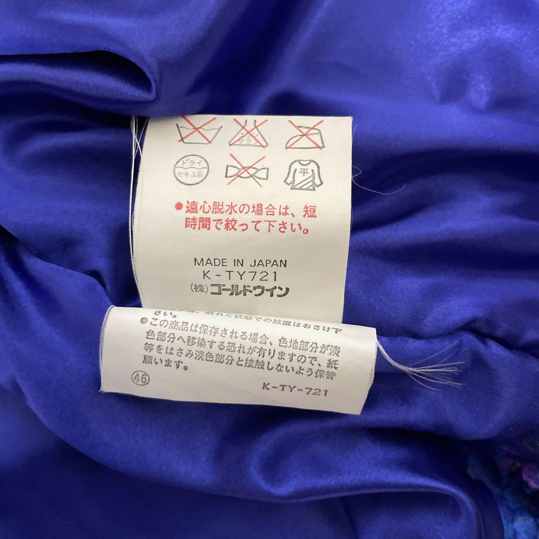 レトロ　ゴールドウィン　スノーボード　スキー　スノボウェア　セットアップ上下