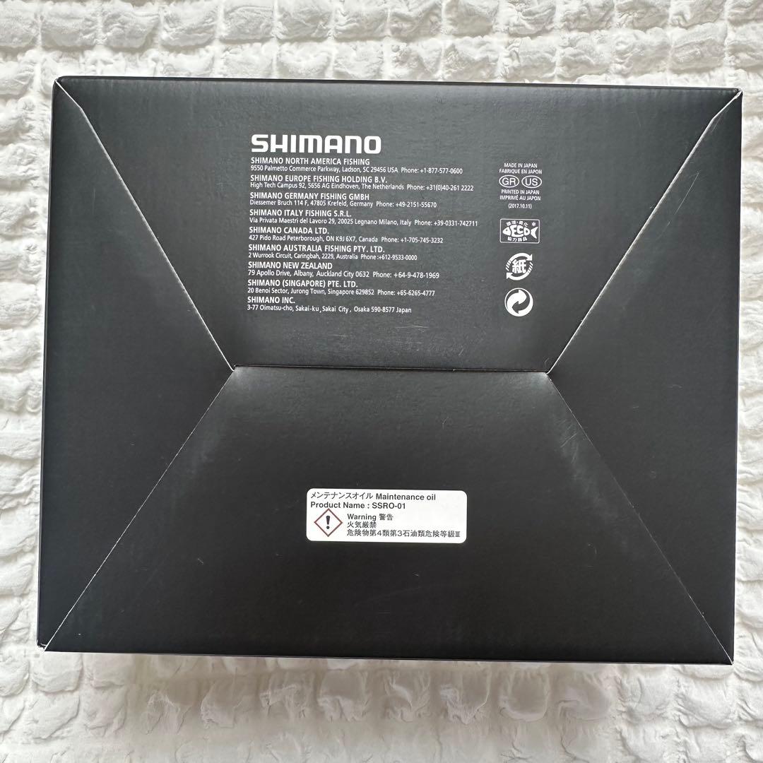 リール SHIMANO STELLA SW8000HG