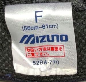 WBC 侍ジャパン 日本代表　キャップ　ミズノ　匿名配送