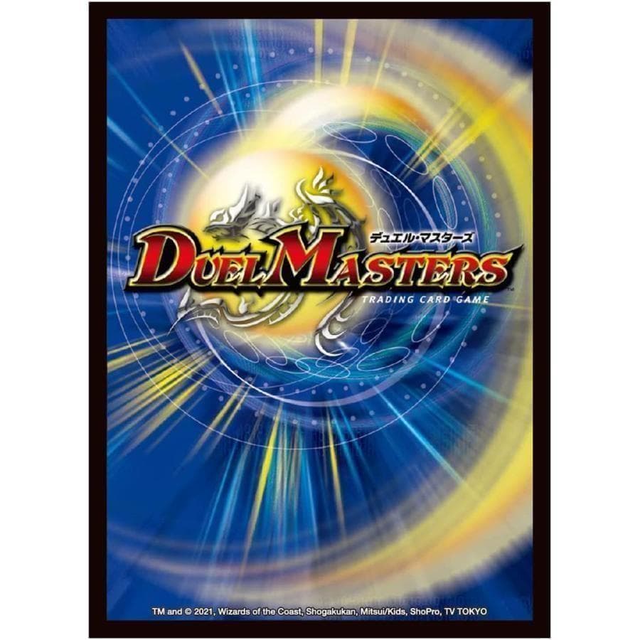 【新品・未開封】デュエル・マスターズ DXカードスリーブ カード裏面ver.