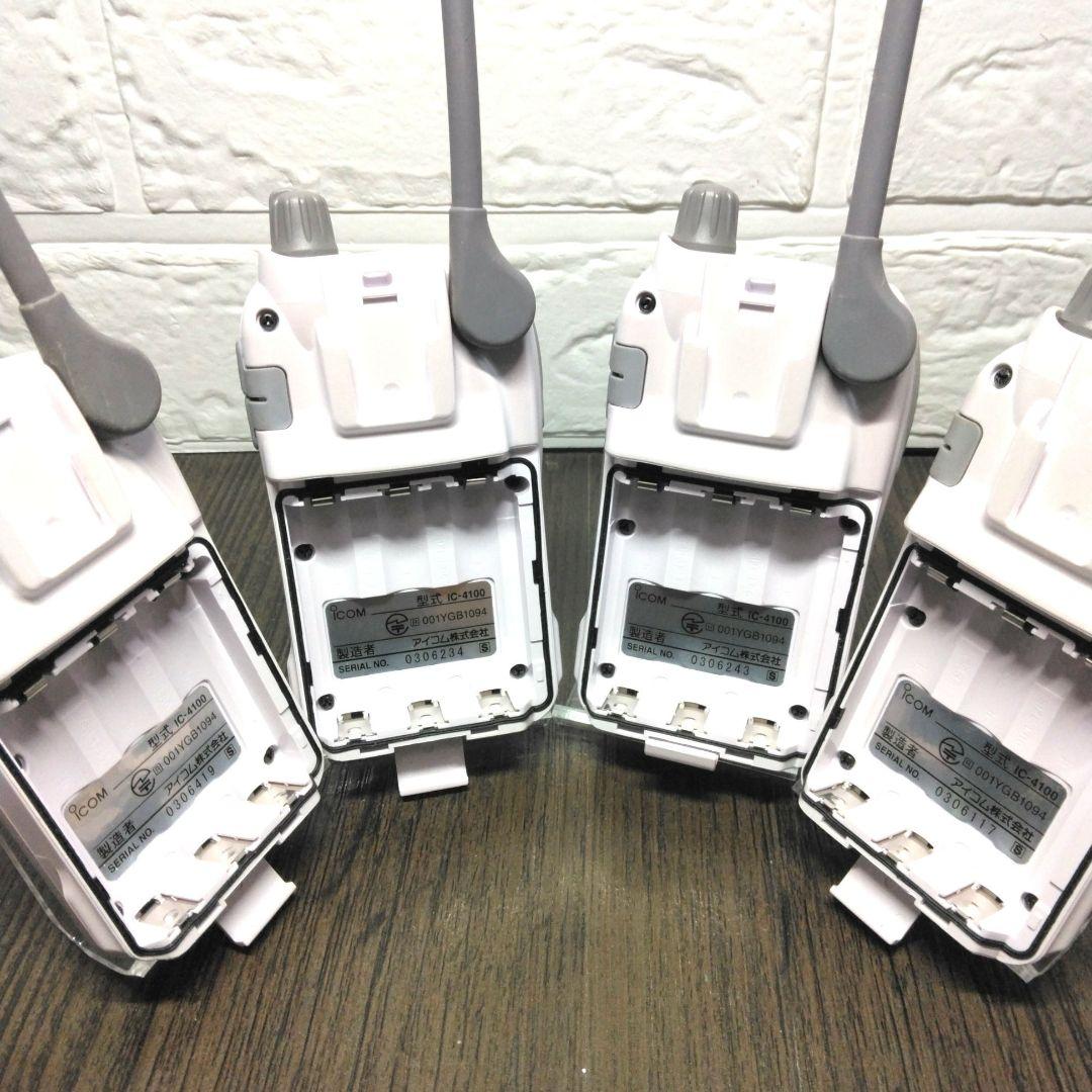 程度良好★ICOM WITHCALL IC-4100 特定小電力トランシーバー