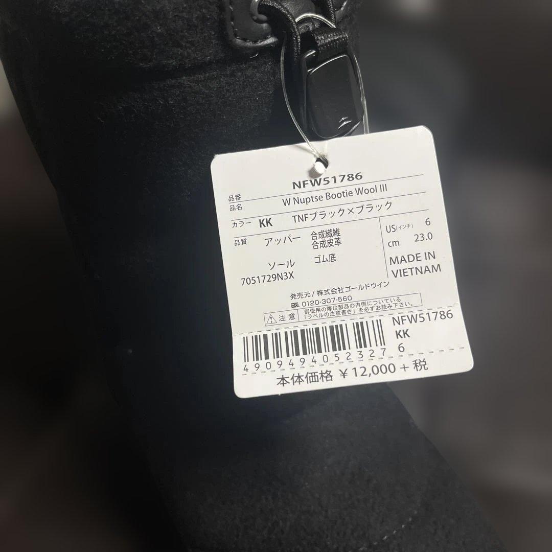 スノーボード THE NORTH FACE Nuptse Bootie Wool III