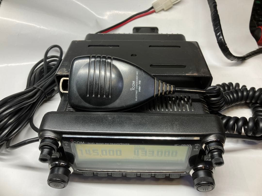 ☆IC-2820G 144/430 20W D-STAR アナログ　アイコム☆
