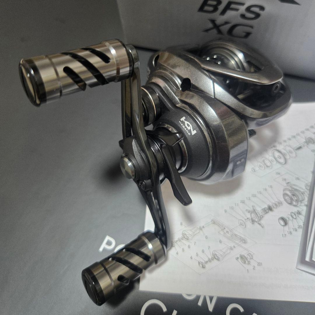 シマノ【かっ飛びチューニング済】SLX BFS XG ハンドルノブベアリング追加