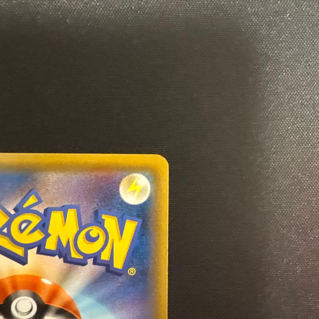 ミュウ：TAG TEAM GX スターターデラックスセット PROMO