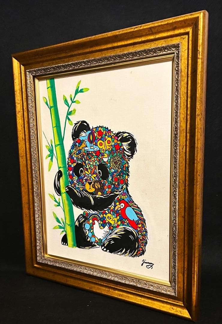 ◆模写◆異色の天才画家◆ジミー大西◆パンダ◆肉筆画◆６号・新額