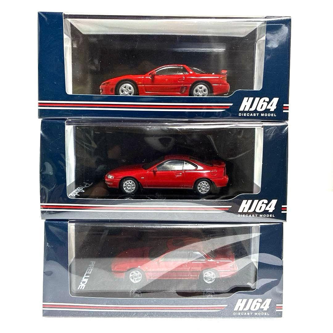 HJ64★人気商品★ホンダ プレリュード・三菱 GTO 1/64 3台セット