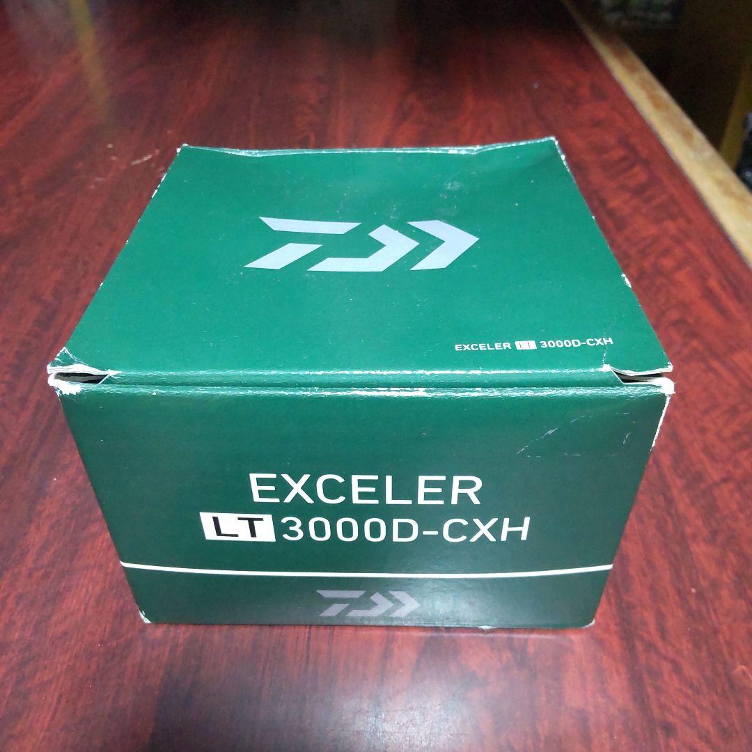 ダイワ エクセラー LT3000D-CXH