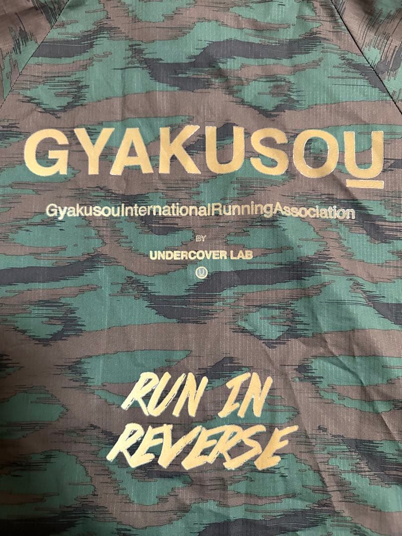 (希少品)GYAKUSOU 迷彩柄 ジップアップトップス