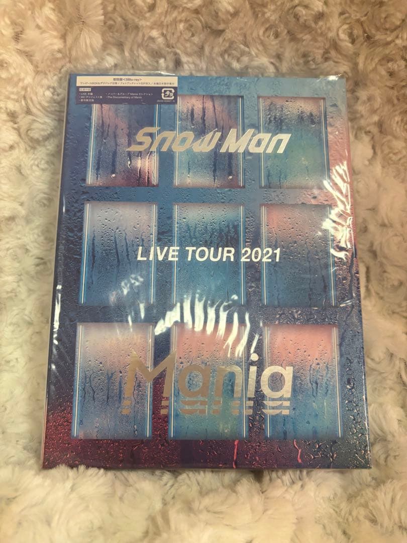 Man LIVE TOUR 2021 Mania 初回盤・通常盤