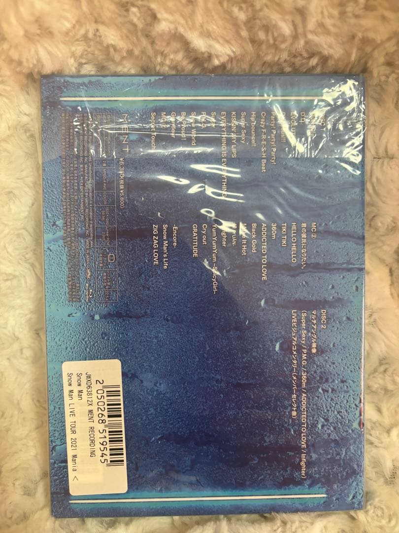 Man LIVE TOUR 2021 Mania 初回盤・通常盤